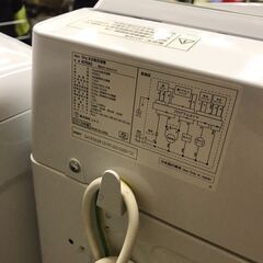 NITORI/ニトリ　タテ型洗濯機　6.0㎏　NTR60　2019年製　