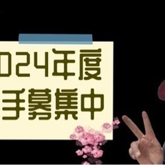 【草野球やりたい人はぜひ！！】【毎週土曜日活動】尼崎市、西宮市　草野球