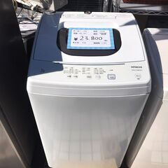 HITACHI/日立 タテ型洗濯機 5.0㎏　NW-50F　20...
