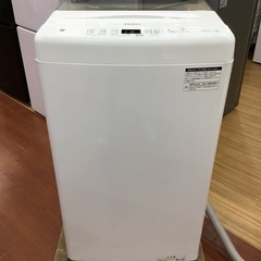 Haier(ハイアール)の4.5kg全自動洗濯機をご紹介します！