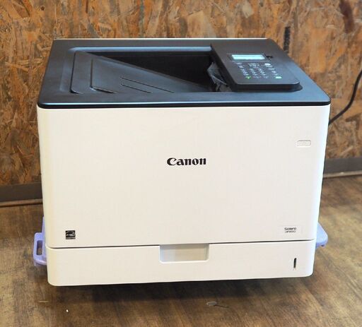 (Y)北大前! 札幌 引取 canon キャノン Satera サテラ カラーレザープリンター LBP853Ci A3対応 総印刷枚数 28019枚 トナー残あり 2035577