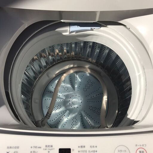 MUJI/無印良品 タテ型洗濯機 5.0㎏ MJ-W50A 2020年製 - 洗濯機 