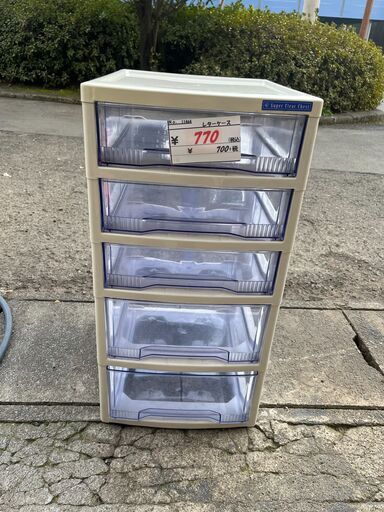 ガラスショーケース No.15151 卓上ケース 飾り棚 【リサイクルショップ