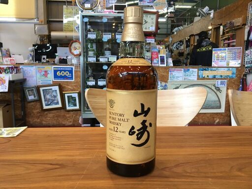 【愛品館八千代店】SUNTORY　PURE MALT　WHISKY　山崎12年