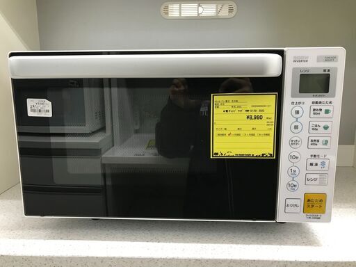 ヤマダ YAMADA レンジ YWM-S17G1 2022年製 高年式  フラットテーブル ヘルツフリー 全国対応 ホワイト YMW-S17G1 電子レンジ ホワイト シンプル 操作簡単 一人暮らし ファミリータイプ 買い替え 引越 クリーニング済 堺市 石津【ジャングルジャングルサカイ石津店】
