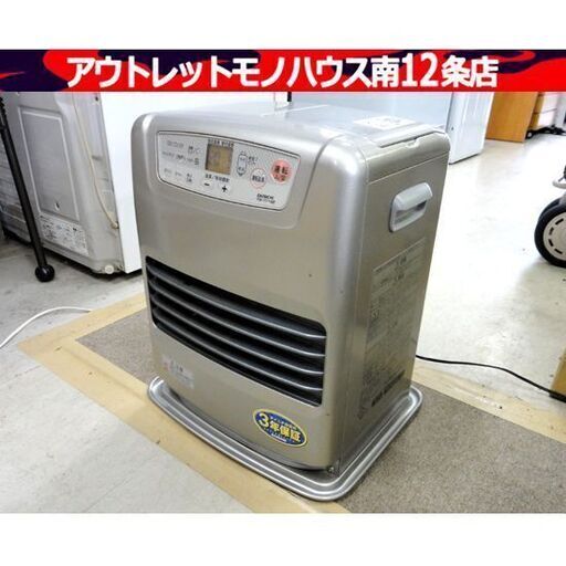 ダイニチ 石油ファンヒーター FW-3215S 2015年製 石油ストーブ ブルーヒーター 暖房 灯油 札幌市 中央区 南12条
