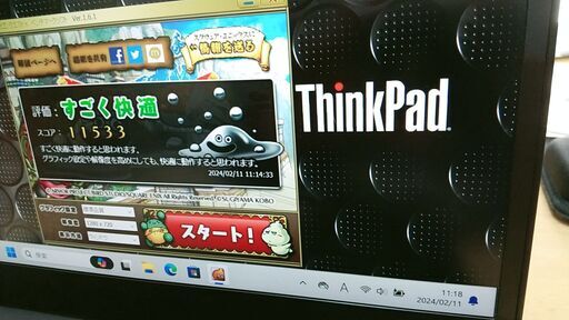 ゲーミングPC仕様レノボThinkPad X390次世代規格NVME大容量4TB外付DVD付