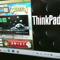 ゲーミングPC仕様レノボThinkPad X390次世代規格NVME大容量4TB外付DVD