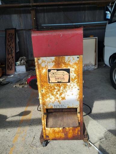 空き缶潰し機