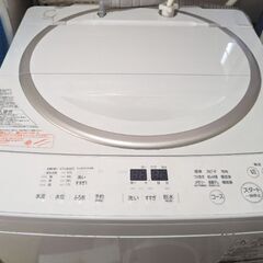 TOSHIBA 洗濯機9kg