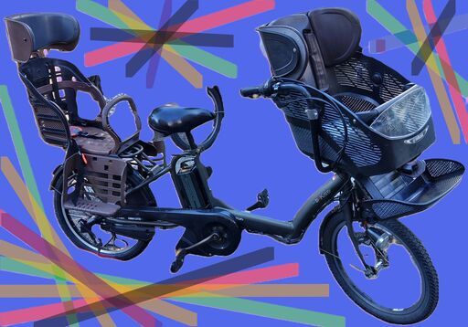 192土日もお子様と土足のままご試乗可能です。バカ親切な電動自転車屋  ️２０インチ、チャイルドシート、２人乗り、３人乗り、１人乗り電動自転車    安心保障の３カ月・無料交換保証、１００日間・点検無料サービス付き  オプション無料。後ろチャイルドシートをかごに変更して１人乗りに変更も可能です。  １回の充電で３０ｋｍ以上の走行が可能です。山手線を半周くらいの距離を走れます。  バッテリーは、新品の９０％以上の性能を保持していて、コンディション良好です。  ２０イン