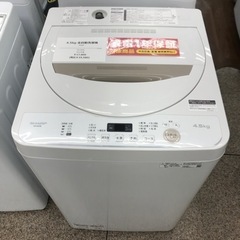 SHARP 全自動洗濯機 4.5kg 2021年製