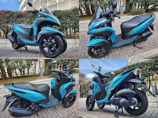 【普通免許仕様もOK】トリシティ125ABS『低走行距離2,440km』キレイで良好！ブルーコアSEC1J ★TRIX★ 普通免許仕様もOK】トリシティ125ABS『低走行距離2,440km』キレイで