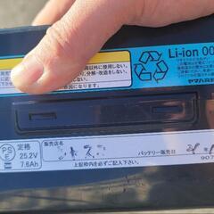 ヤマハPAS　CITY-S　２６インチ電動アシスト自転車　充電器、バッテリー付き　走行可能