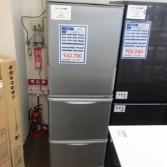 SHARP 3ドア冷蔵庫 350L 2018年製