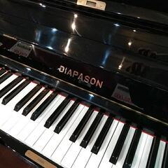  ディアパソンピアノ 125-AK