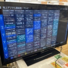 SONY製★40型液晶テレビ★6ヶ月間保証付き