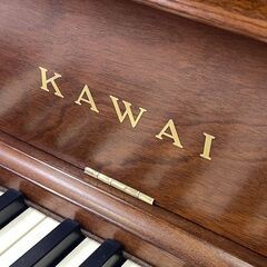 【決算セールで更にお値打ちに！】リフレッシュ済み中古ピアノ　カワイKi65f　オシャレ家具調　カワイ消音付き