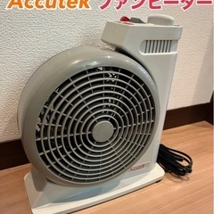 【Accutek】  アキュテック  ファンヒーター  暖房器具...