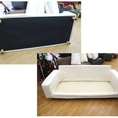 MUJI 2人掛けソファ 幅190×奥行94×高さ78cm 布地 ヘッドレスト付き 2.5 