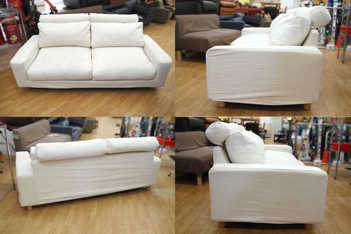 無印 お値引きしました リクライニングソファー オットマン付 引き取りのみ 無印 お値引きしました リクライニングソファー オットマン付 引き取りのみ