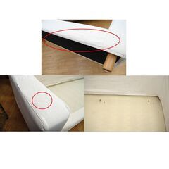 MUJI 2人掛けソファ 幅190×奥行94×高さ78cm 布地 ヘッドレスト付き 2.5 