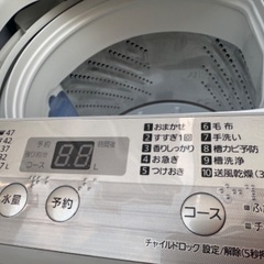 🟧洗濯機20  Panasonic 2018年製 5kg 大阪府内全域配達無料 設置動作確認込み 保管場所での引取は値引きします