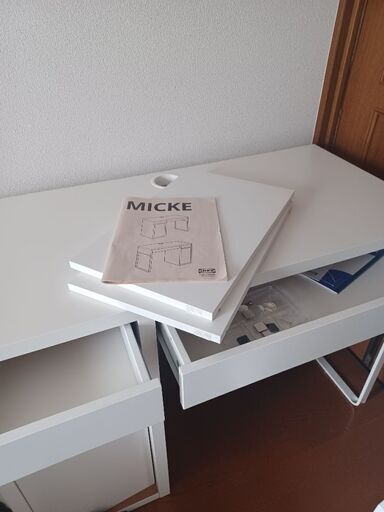 イケア　デスク　MICKE