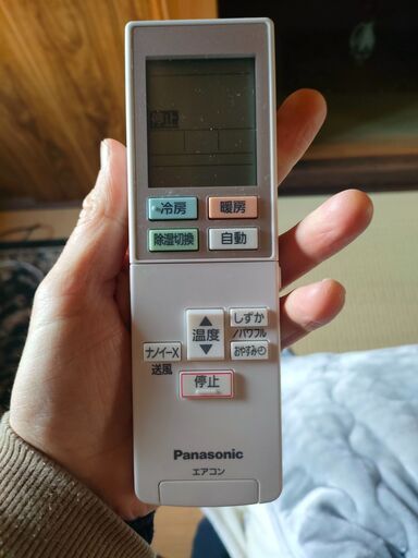 エアコン PANASONIC