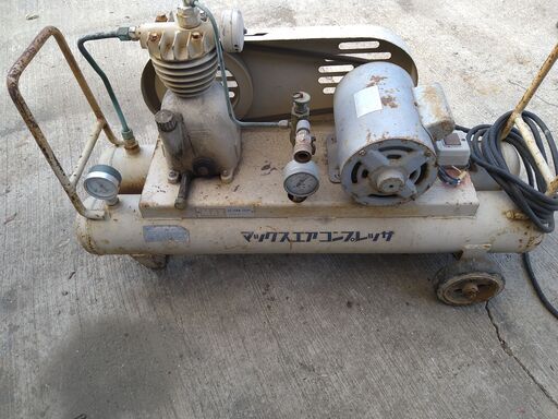 中古　エアーコンプレッサー100V