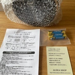 中森明菜●本人ボイス入り目覚まし時計　ファンクラブ会員限定グッズ