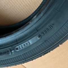 DUNLOP ダンロップ エナセーブ EC300+ 165/60R15 77H 10分山 4本 2023年12月 納車前外し ハスラー他 室内保管