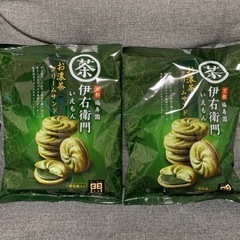 【商談中】京都福寿園　伊右衛門　 お濃茶クリームサンド 2袋