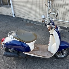 ホンダ クレアスクーピー 原付 川崎市多摩区