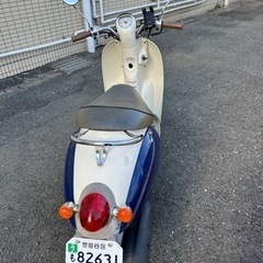 ホンダ クレアスクーピー 原付 川崎市多摩区