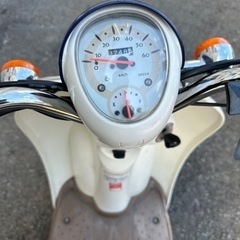 ホンダ クレアスクーピー 原付 川崎市多摩区