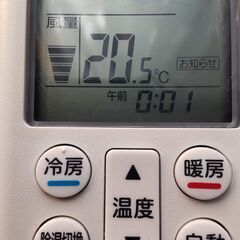 6〜8畳用　富士通AS-C22J-W　2019年製  中古エアコン　近隣無料配達 