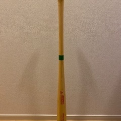 【本日〜２月１２日１５：００まで】木製マスコットバット