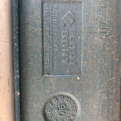 【難あり】フロートボート 　ファーストストライク