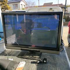 日立プラズマテレビ50インチ