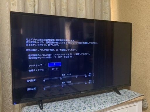 【お取引完了】FUNAI FL-43U3040 液晶 テレビ 4K対応 43インチ 2021年製 フナイ 中古