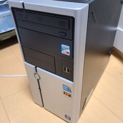 選べるケース♪ 格安最新世代 デスクトップPC Celeron ...
