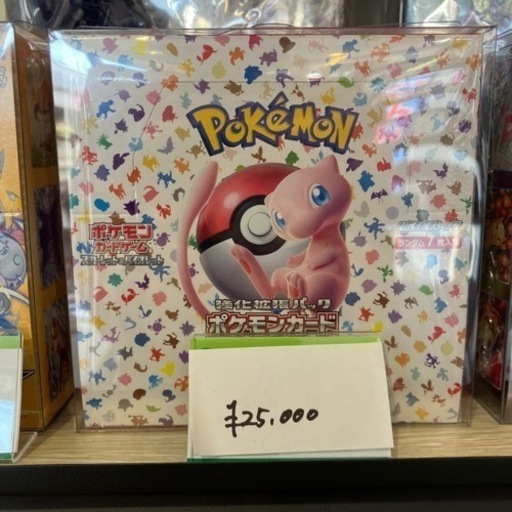 ポケモンカードBOX    151