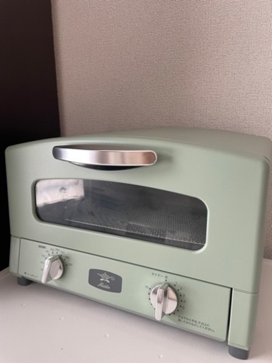 ほぼ新品アラジントースター‍♂️✨