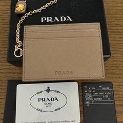 プラダ　PRADA 財布付属パスケース　カードケース