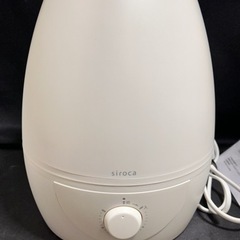 ２ヶ月使用　シロカ 加湿器 大容量 5L 超音波 SD-C113