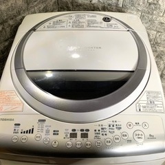 ★3ヶ月保証付き★2014年★東芝★AW-80VM★8kg★S-425