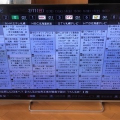 東芝　テレビ　55J8 55インチ 2画面　レグザ　REGZA W録画