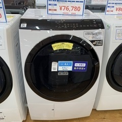 ドラム式洗濯乾燥機 TOSHIBA TW-95G9 9.0kg ...