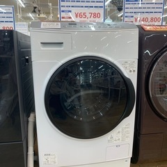 ドラム式洗濯乾燥機 IRISOHYAMA FLK832 8.0k...
